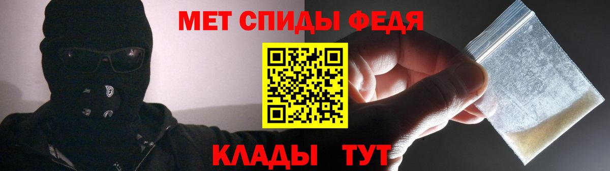 Качканар  блэк спрут сайт  Amphetamine  Вход с VPN  АМФ 98% 