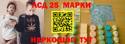 кокаин перу Бийск