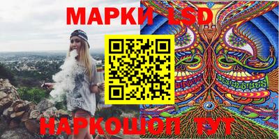 винт Берёзовский