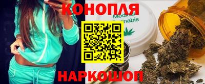 винт Берёзовский