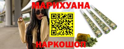 кокаин перу Бийск