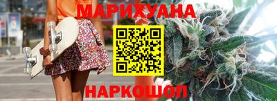 кокаин перу Бийск