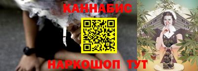 кокаин перу Бийск