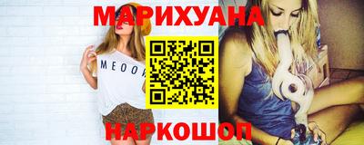 винт Берёзовский