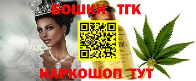 винт Берёзовский