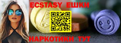 кокаин перу Бийск