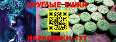 винт Берёзовский