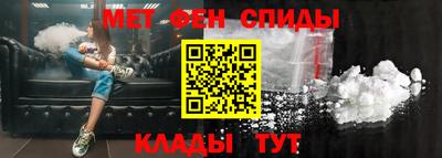 кокаин перу Бийск