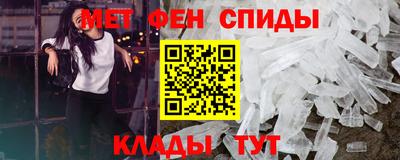 винт Берёзовский