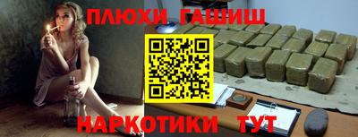 винт Берёзовский