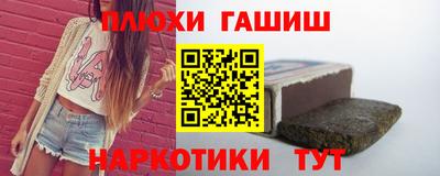 винт Берёзовский