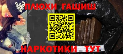 винт Берёзовский