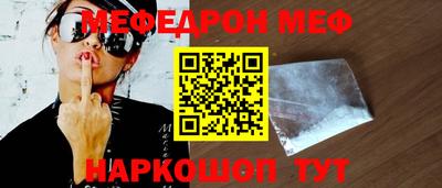 гашишное масло Беслан