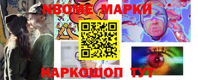 винт Берёзовский